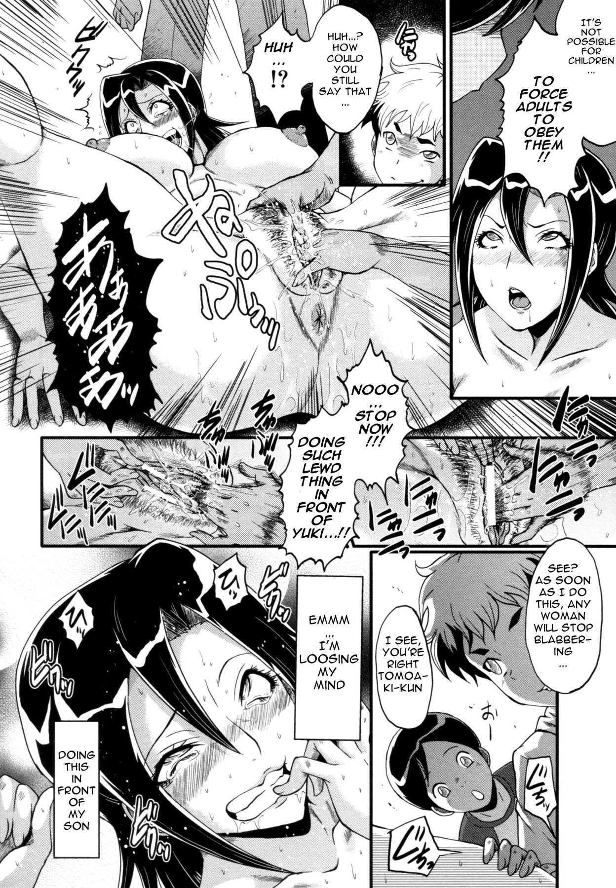 Hentai Manga Comic-The Mother and Daughter Fuckroom-Read-134